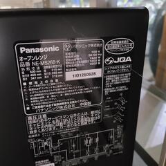 J4757  PANASONIC　パナソニック　オーブンレンジ　NE-MS268-K　2021年製  クリーニング済み 　【リユースのサカイ柏店】