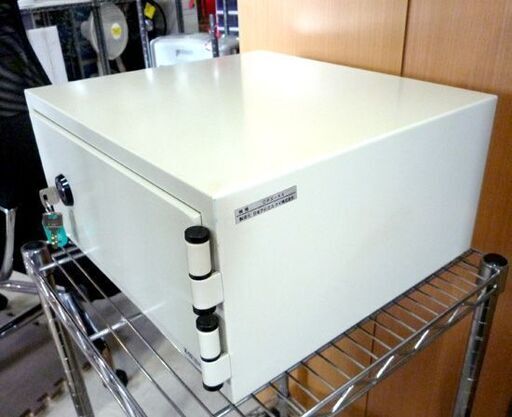 日本製 耐火金庫 家庭用 幅40×奥行37×高さ21㎝ A4ファイル収納