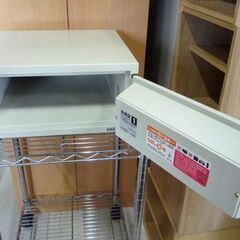 日本製 耐火金庫 家庭用 幅40×奥行37×高さ21㎝