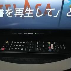 2017年 AQUOS50インチ