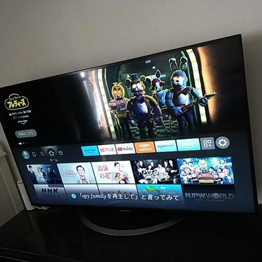 SHARP AQUOS 50型TV　2017年製 2017年 AQUOS50インチ SHARP AQUOS 50型TV 2017年製 シャープ AQUOS 4K 4T-