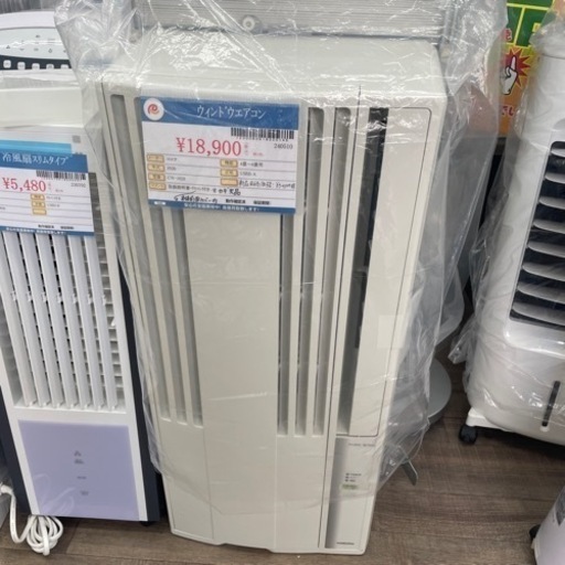 家電 季節、空調家電 CORONA コロナ　ウィンドエアコン　CW-1620　エアコン