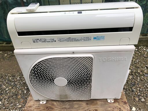 取引中！すぐに使えます。８～１０畳 2013年製東芝エアコン RAS-251E　中古動作保証 下取りあり歓迎！