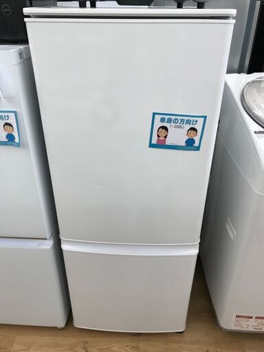 ★ジモティ割あり★ MITSUBISHI 冷蔵庫 MR-P15E2H-W 146L 23年製 動作確認／クリーニング済み KJ5131