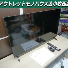 テレビ スマートテレビ　2Kスマート液晶テレビ TCL 40S5...