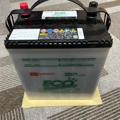 【ネット決済】(通常車)バッテリー / ダイハツ純正 /　40Ｂ19L