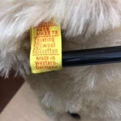 ティディベア　シュタイフ　西ドイツ製　人形の久月　当時物　