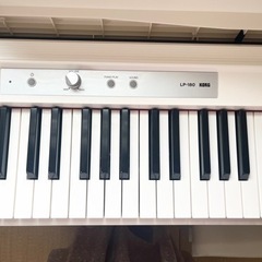 決まりました⭐︎KORG コルグ 電子ピアノ LP180WH 椅子付き