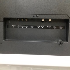 トレファク ラパーク岸和田店】2022年製 GreenHouse 50V型液晶テレビ