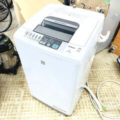 日立/HITACHI 洗濯機 NW-Z79E3 2017年製 7キロ
