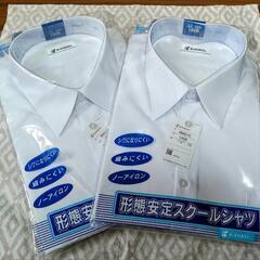 KANKO　形態安定スクールシャツ　半袖　190B(胸囲104)　