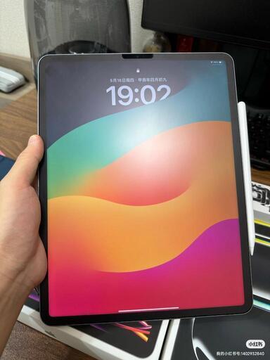 価格相談　6世代iPadPro512G WiFi+ペンシル2世代+AC約1年半付き