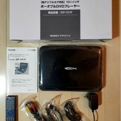 【定価30万】英語学習に最適！栗田式スーパーリーディングシステム