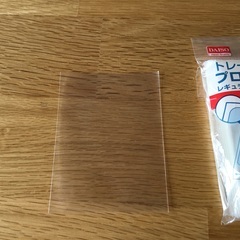 トレーディングカードプロテクター プラスチック製の袋
