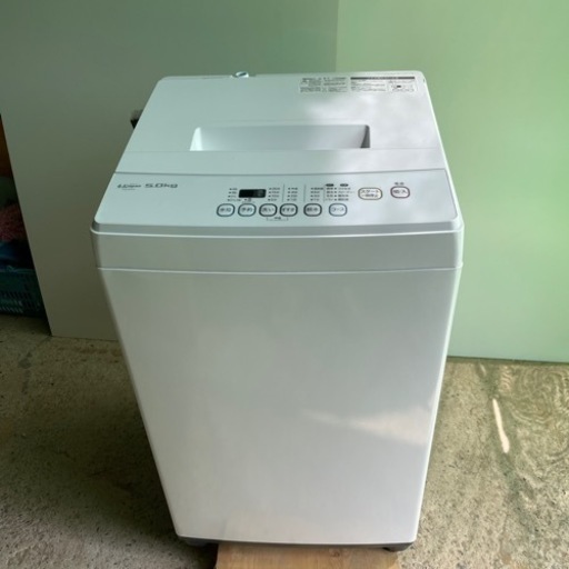 Kjapan  SW-M50A  5.0kg2021年式