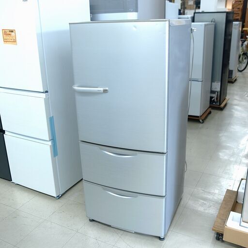 冷蔵庫　264L　3ドア　ハイアールアクア　AQR-261B(S)　リユース品