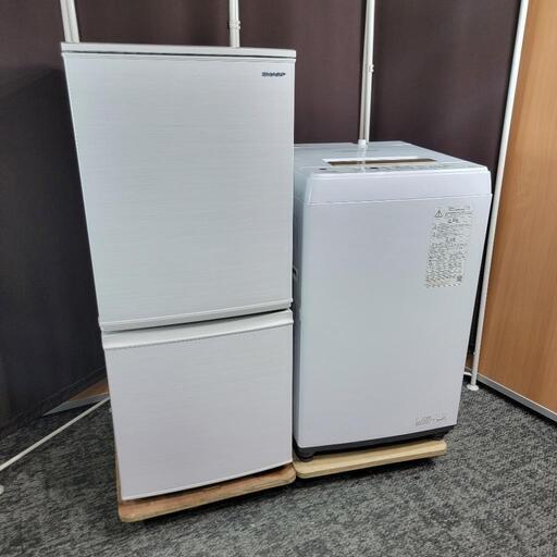 ‍♂️h060601売約済み‼️配送設置は無料‼️最新2020年製✨SHARP × 東芝 家電セット