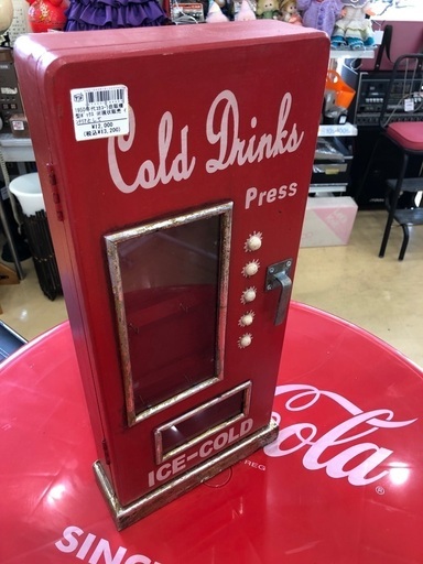1950年代コカ・コーラ自販機型ボックス