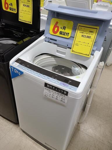 J4760  HITACHI　ヒタチ　7.0kg洗濯機　BW-V70C　2019年製 動作確認、クリーニング済み　【リユースのサカイ柏店】