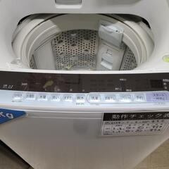 J4760 HITACHI ヒタチ 7.0kg洗濯機 BW-V70C 2019年製 動作確認 