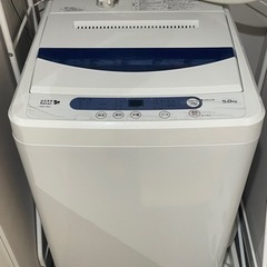【決定済み】家電 洗濯機 5.0kg