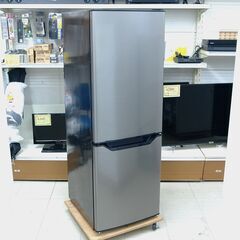 冷蔵庫　173L　2ドア　ヤマゼン　PJKFR-D170　リユース品