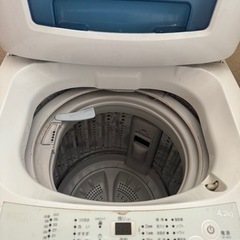 急募家電 生活家電 洗濯機