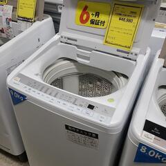 J4761  HITACHI　ヒタチ　9.0kg洗濯機　BW-V90FE8　2020年製 動作確認、クリーニング済み　【リユースのサカイ柏店】