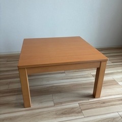 【ネット決済】無印良品　こたつテーブル　正方形