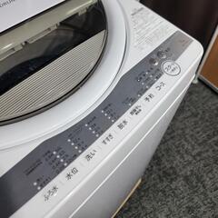 🙇‍♂️売約済み❌6108‼️配送設置は無料🙌‼️最新2020年製✨東芝 7kg 洗濯機