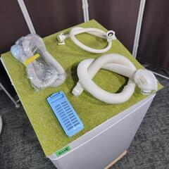 🙇‍♂️売約済み❌6108‼️配送設置は無料🙌‼️最新2020年製✨東芝 7kg 洗濯機