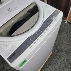 🙇‍♂️売約済み❌6108‼️配送設置は無料🙌‼️最新2020年製✨東芝 7kg 洗濯機