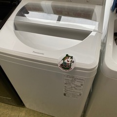 🐻【キレイ目!洗濯機】パナソニック 泡洗濯 8Kg NA-FA80H8