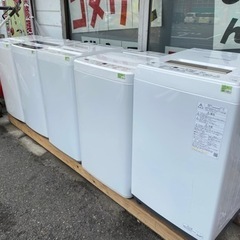 キレイ目!洗濯機】パナソニック 泡洗濯 8Kg NA-FA80H8 【洗濯機 
