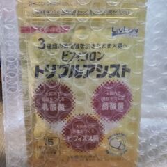 【新品・未使用】日清食品グループ　リブロン　ビフィコロン　トリプ...