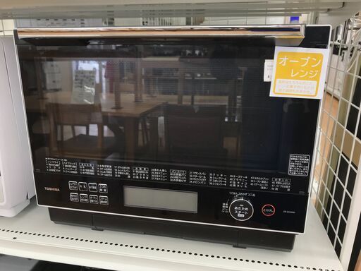 ★ジモティ割あり★ TOSHIBA スチームオーブンレンジ ER-SD3000（W)  20年製 動作確認／クリーニング済み KJ5134