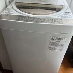 TOSHIBA AW-7G2W 縦型洗濯機