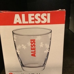 Alessi&boss コラボ グラス