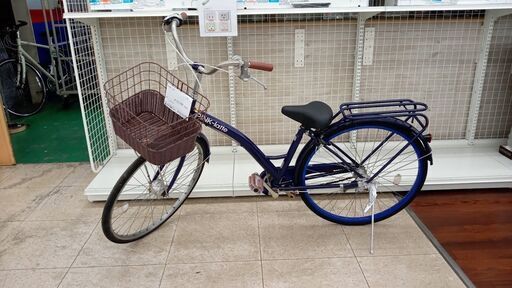 ★ジモティ割あり★  自転車 26インチ 青 クリーニング済み TJ5952