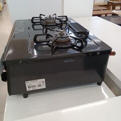 ★ジモティ割あり★ Paloma LPガステーブル IC-S37-R  21年製 動作確認／クリーニング済み TC2971