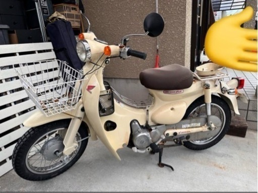 ホンダ リトルカブ 88cc 4速セル付