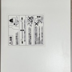 【ネット決済】スタンディングデスク 卓上 薄型 白色 折りたたみ...