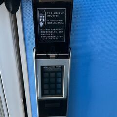 【北海道内配送可】間仕切り　パーテーション　オフィス用