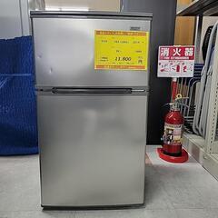 🌟 ヤマダ 冷蔵庫 YRZ-C09G1 90L 2019年製 1...