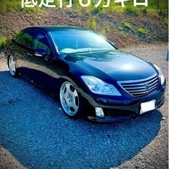 【ネット決済】低走行距離　6万Km 　個人売買　トヨタ　200系...