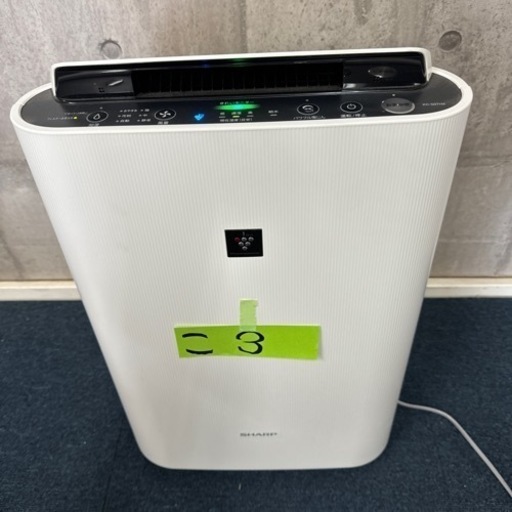 美品】2022年製 シャープ 加湿空気清浄機 SHARP KC-50TH4 未使用級】