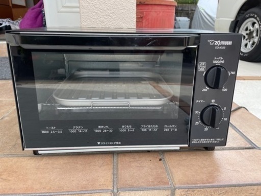 【今月〆切‼️】【美品】キッチン家電 ZOJIRUSHIオーブントースター
