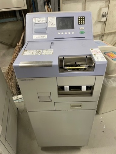 激安！　現金硬貨紙幣選別入金機　ローレルバンク社　事務用品
