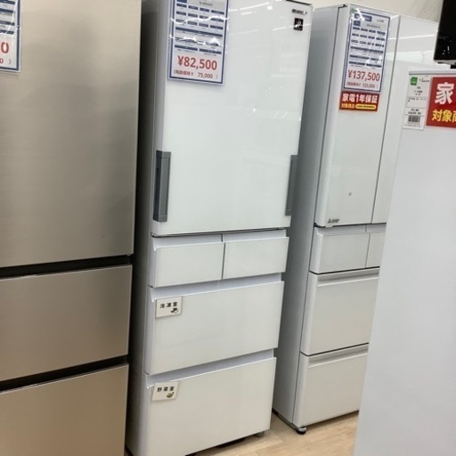 【6ヶ月保証付き】SHARP左右開き5ドア冷蔵庫のご紹介です【トレファク東大阪箕輪店】