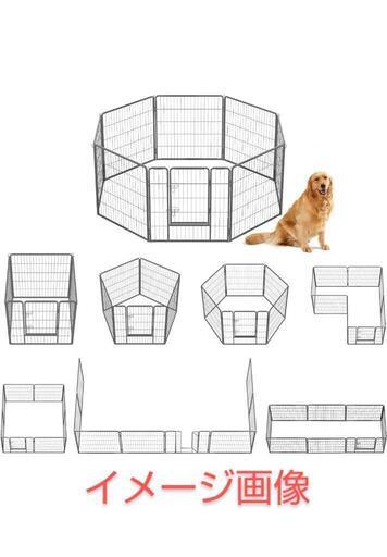 236t  ペットサークル 大型 中型犬用 ペットフェンス 折り畳み式 組立簡単 全成長期使用可 室内外兼用 犬ケージ スチール製 パネル8枚 y052003t